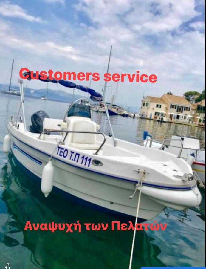 Tolos Budget Rooms Loggos Λογγός Εξωτερικό φωτογραφία